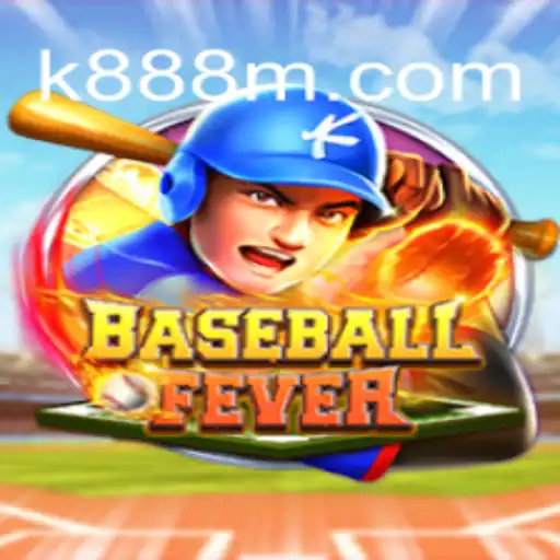 Descubra a Emoção do BaseballFever: Um Jogo Envolvente e Atual